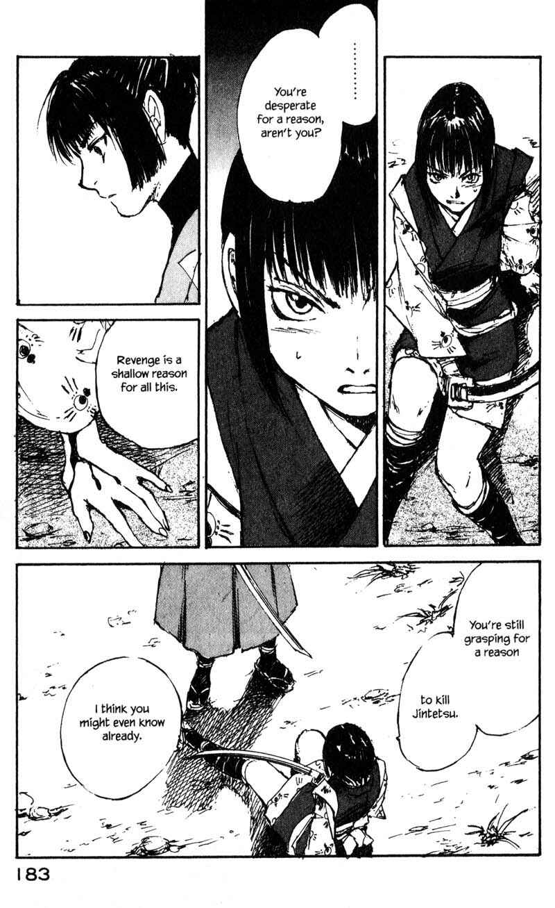 Page 15 Chapter 14.4 KUROGANE