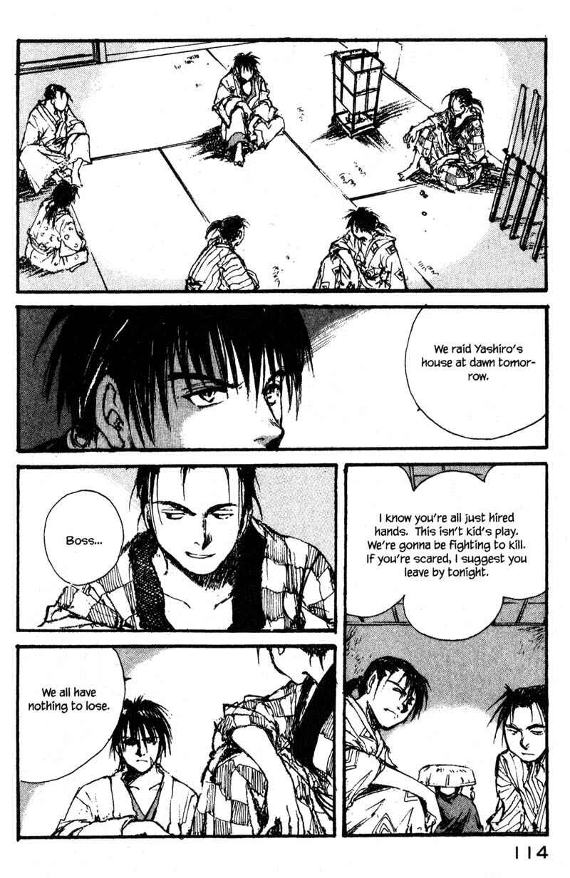 Page 10 Chapter 8.3 KUROGANE