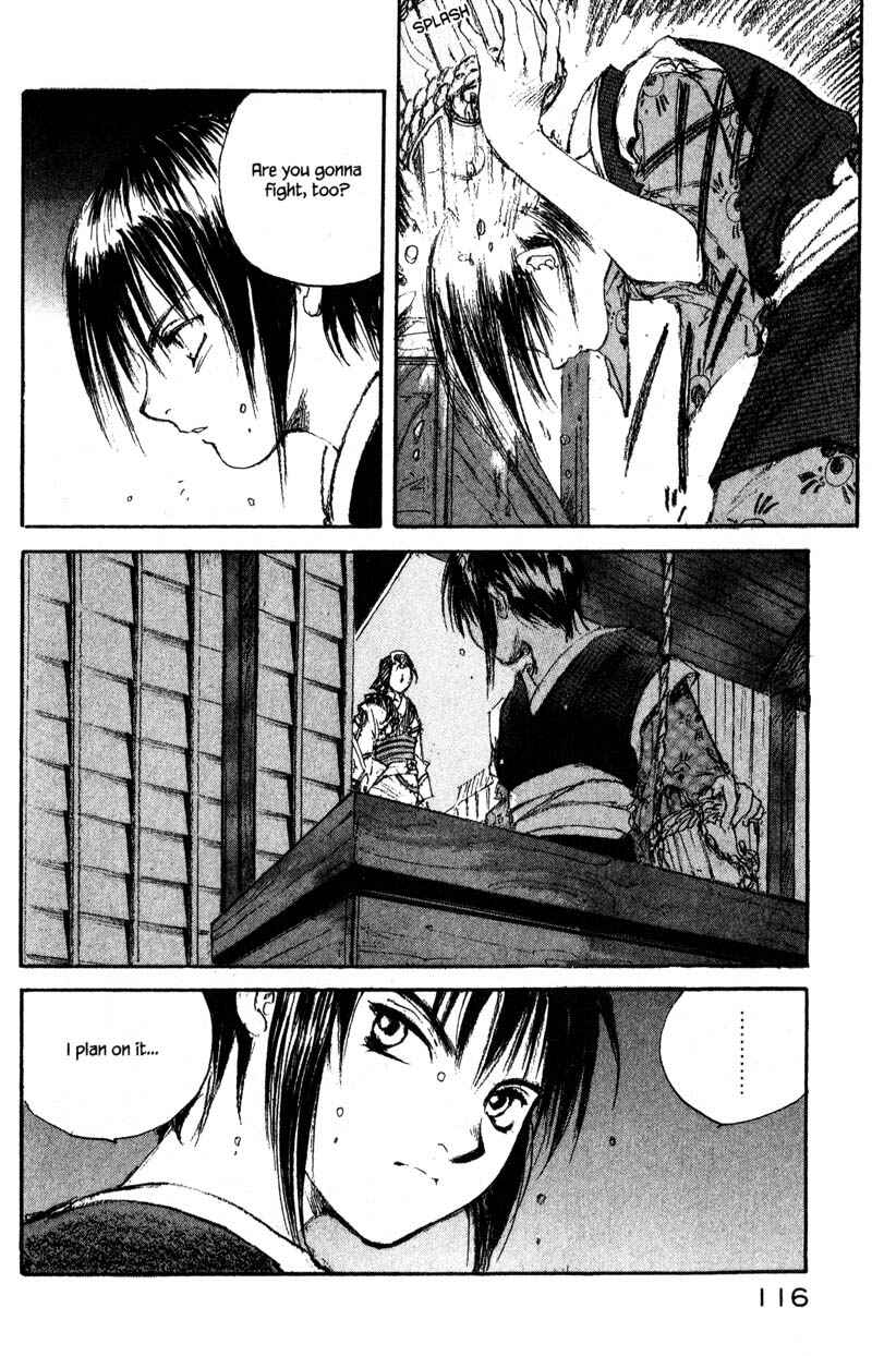 Page 12 Chapter 8.3 KUROGANE