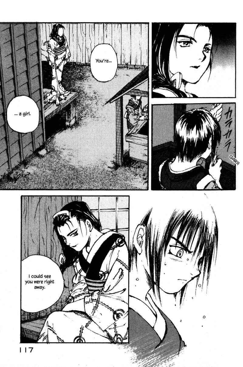 Page 13 Chapter 8.3 KUROGANE