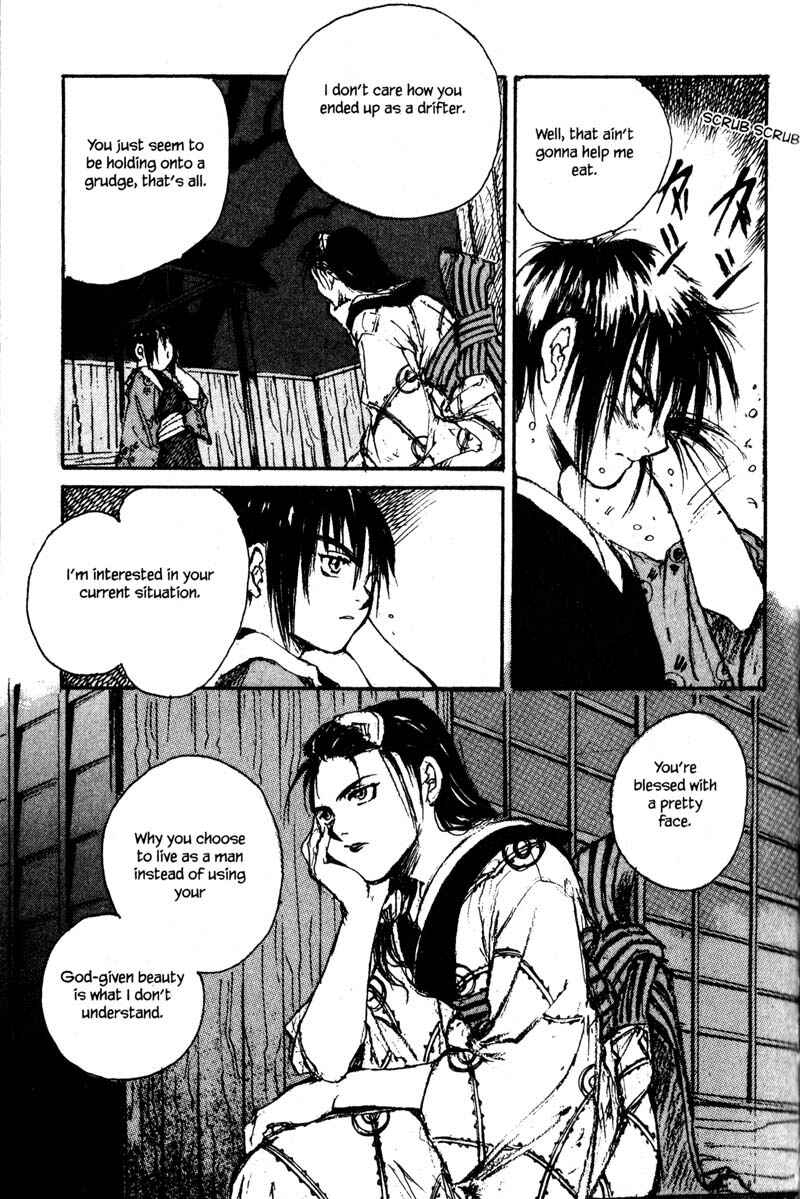 Page 15 Chapter 8.3 KUROGANE