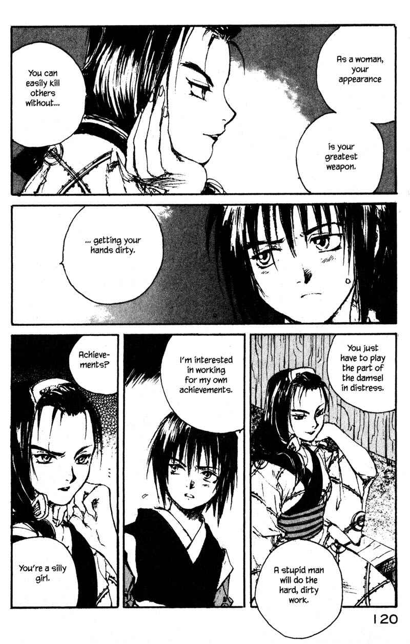 Page 16 Chapter 8.3 KUROGANE