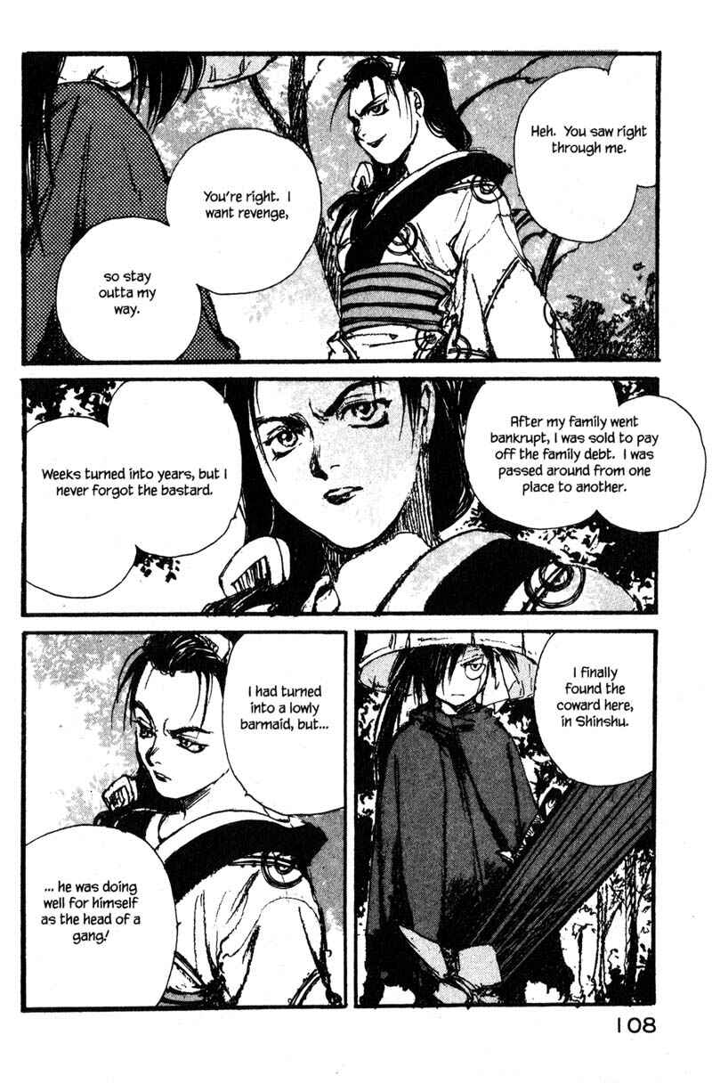 Page 4 Chapter 8.3 KUROGANE