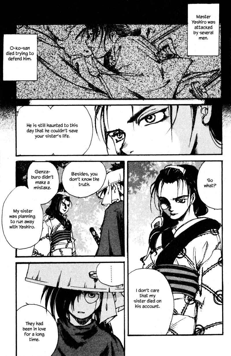 Page 7 Chapter 8.3 KUROGANE