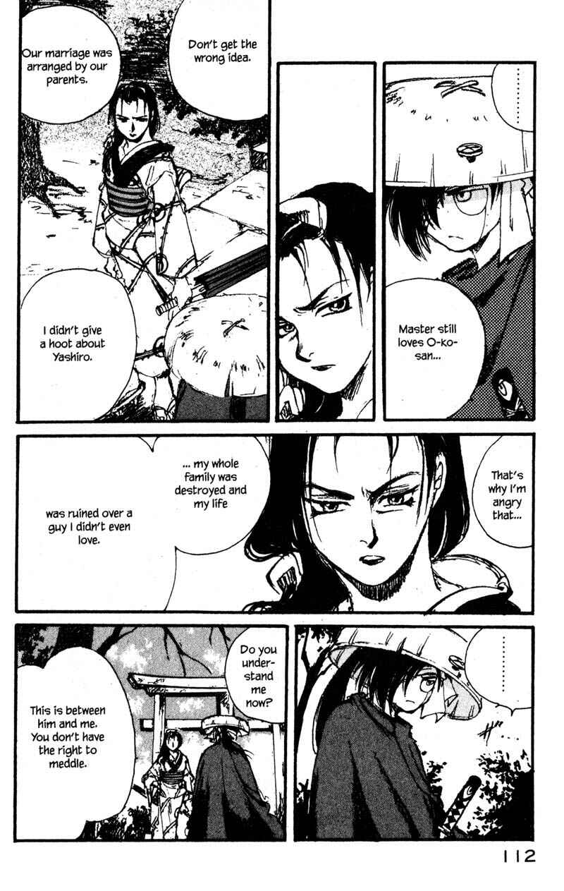 Page 8 Chapter 8.3 KUROGANE