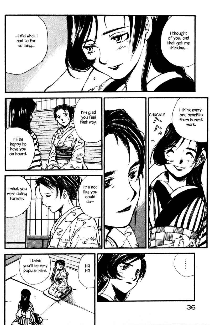 Page 10 Chapter 10.2 KUROGANE
