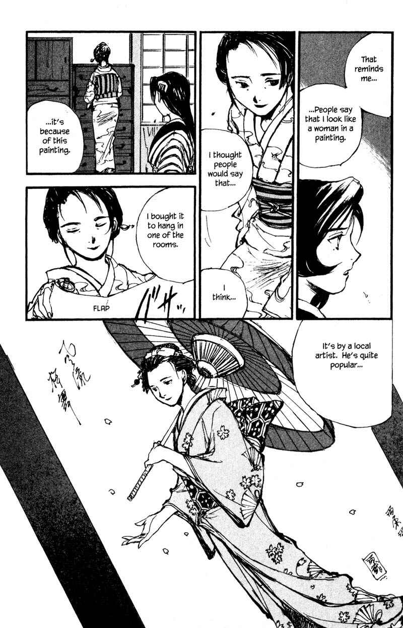 Page 11 Chapter 10.2 KUROGANE