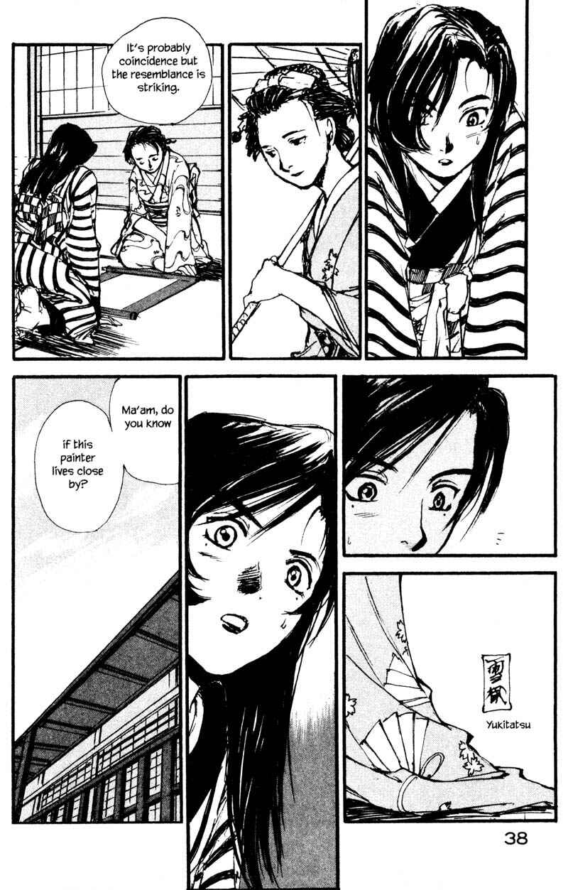 Page 12 Chapter 10.2 KUROGANE