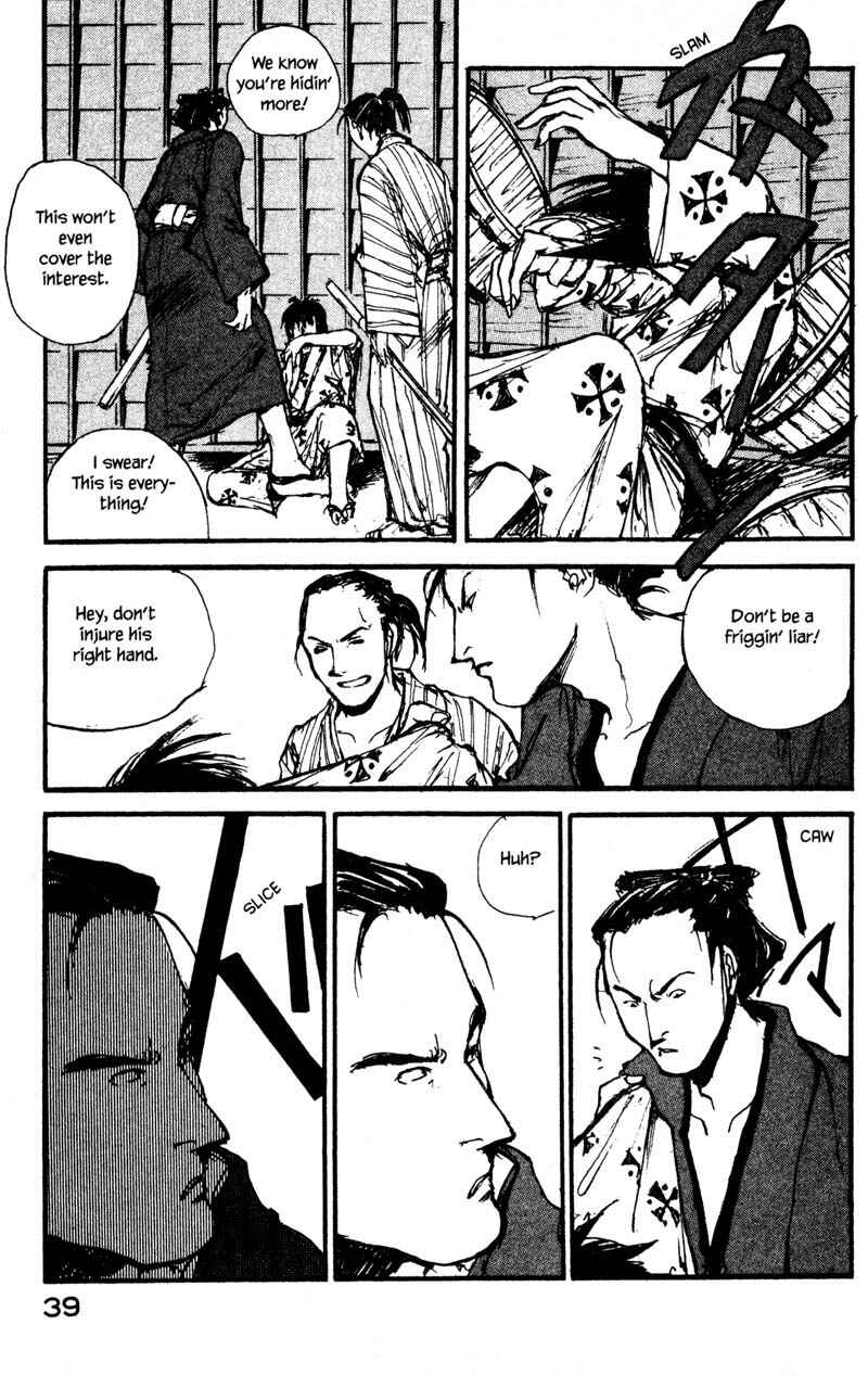 Page 13 Chapter 10.2 KUROGANE