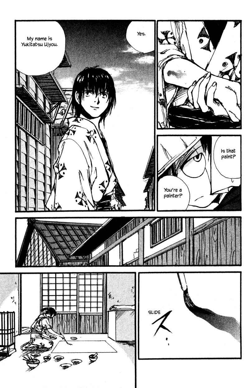 Page 15 Chapter 10.2 KUROGANE