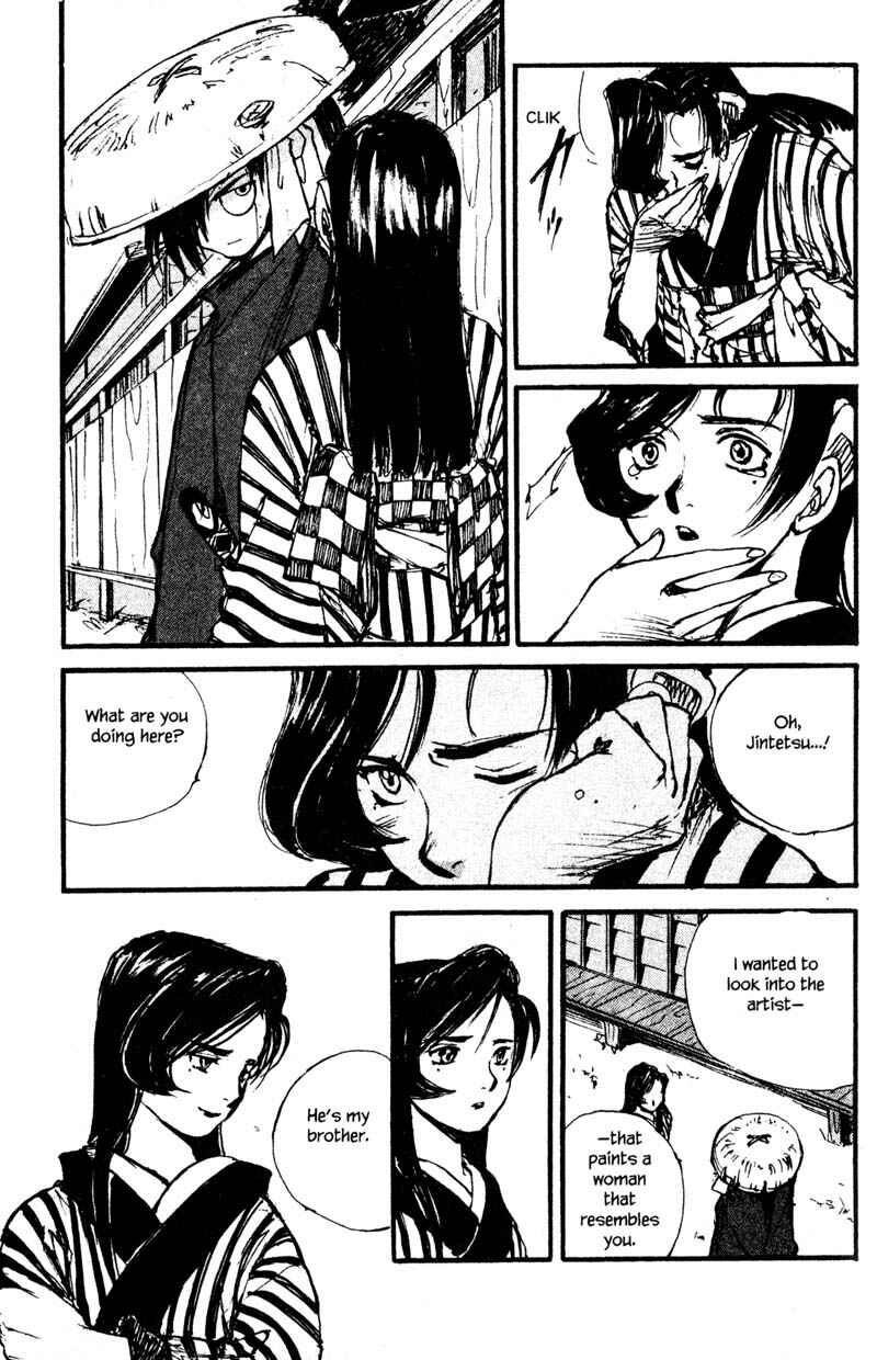Page 17 Chapter 10.2 KUROGANE