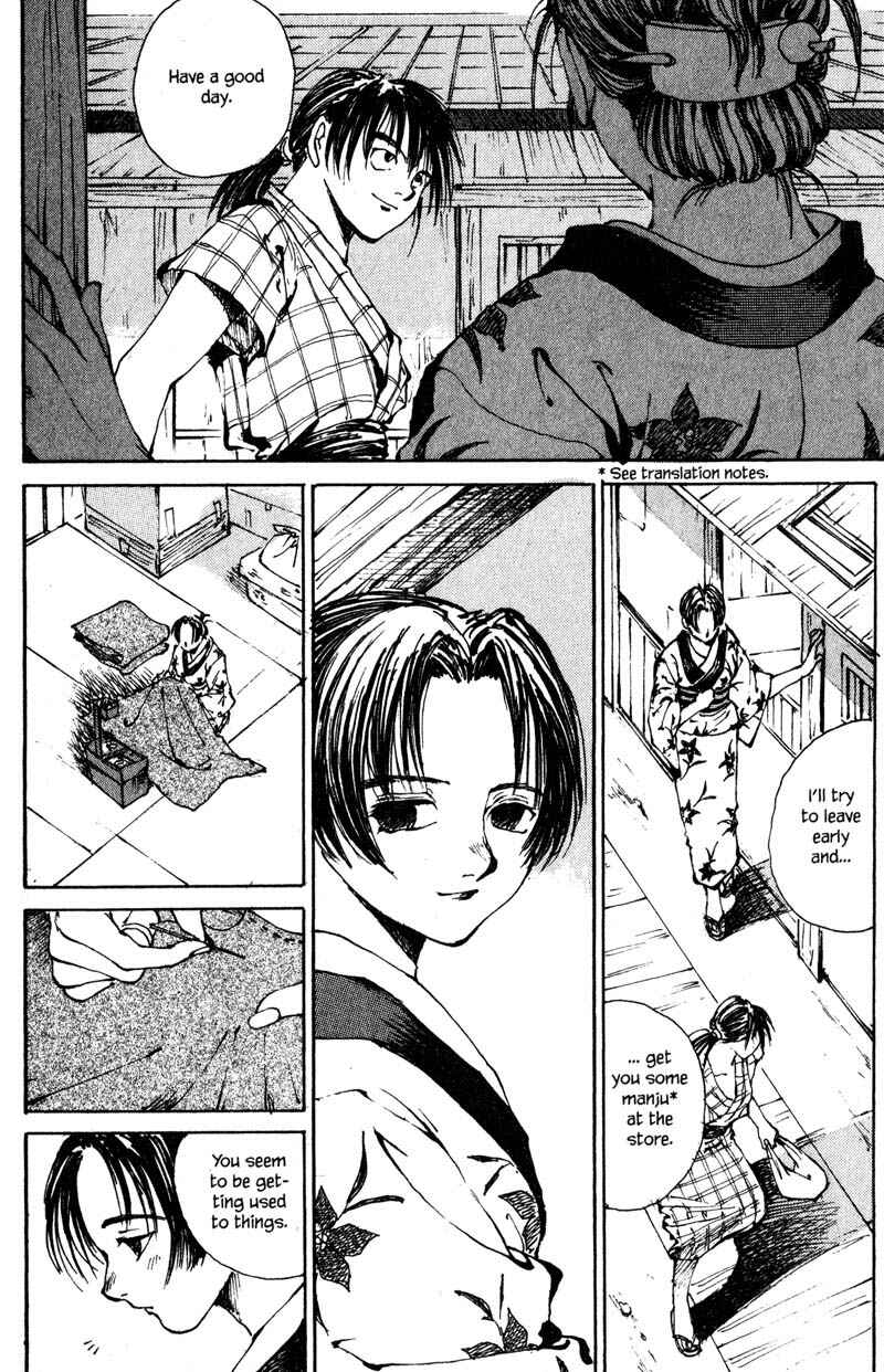 Page 12 Chapter 5 KUROGANE
