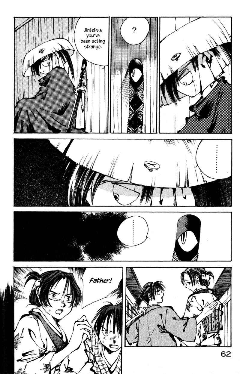 Page 26 Chapter 5 KUROGANE