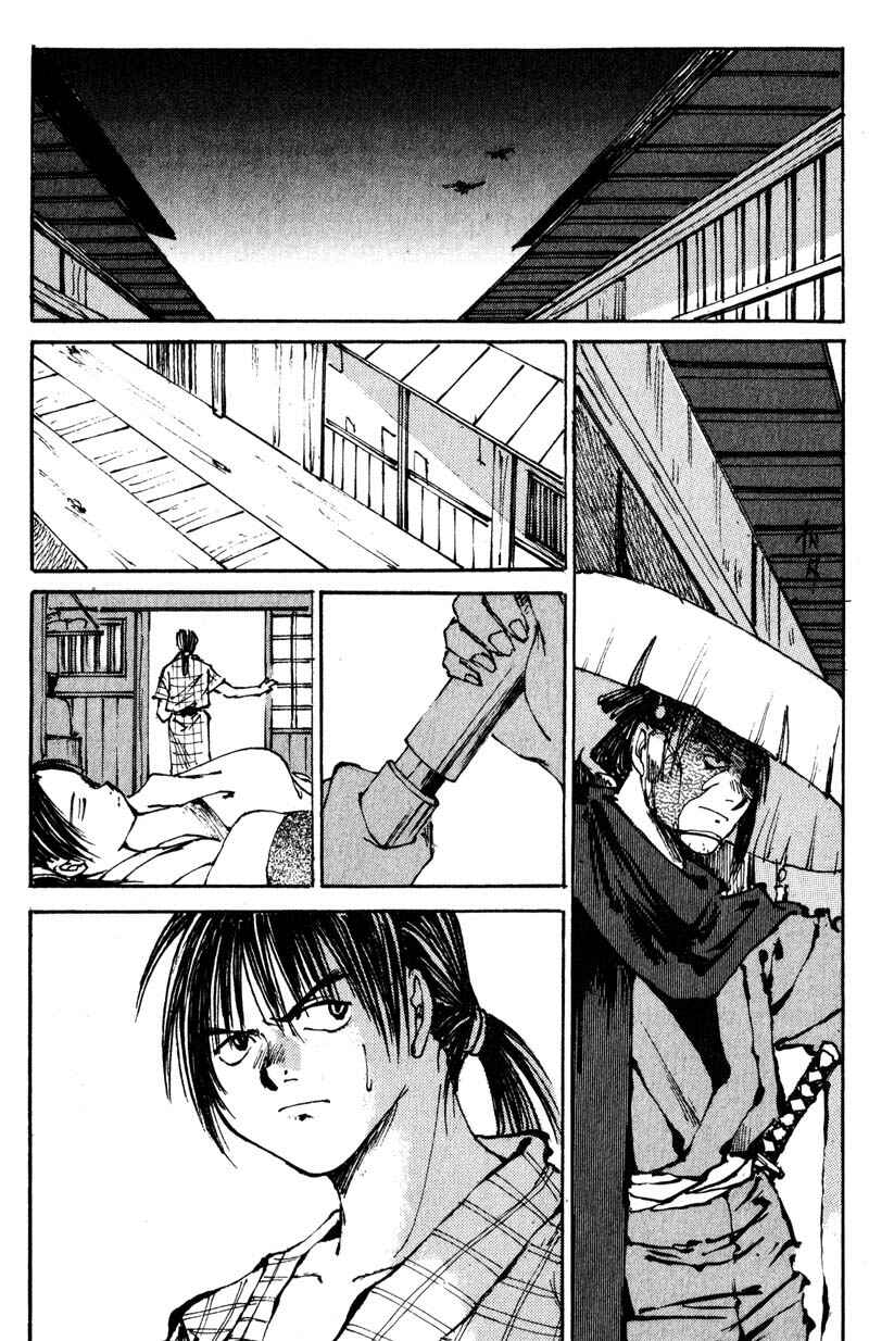 Page 36 Chapter 5 KUROGANE