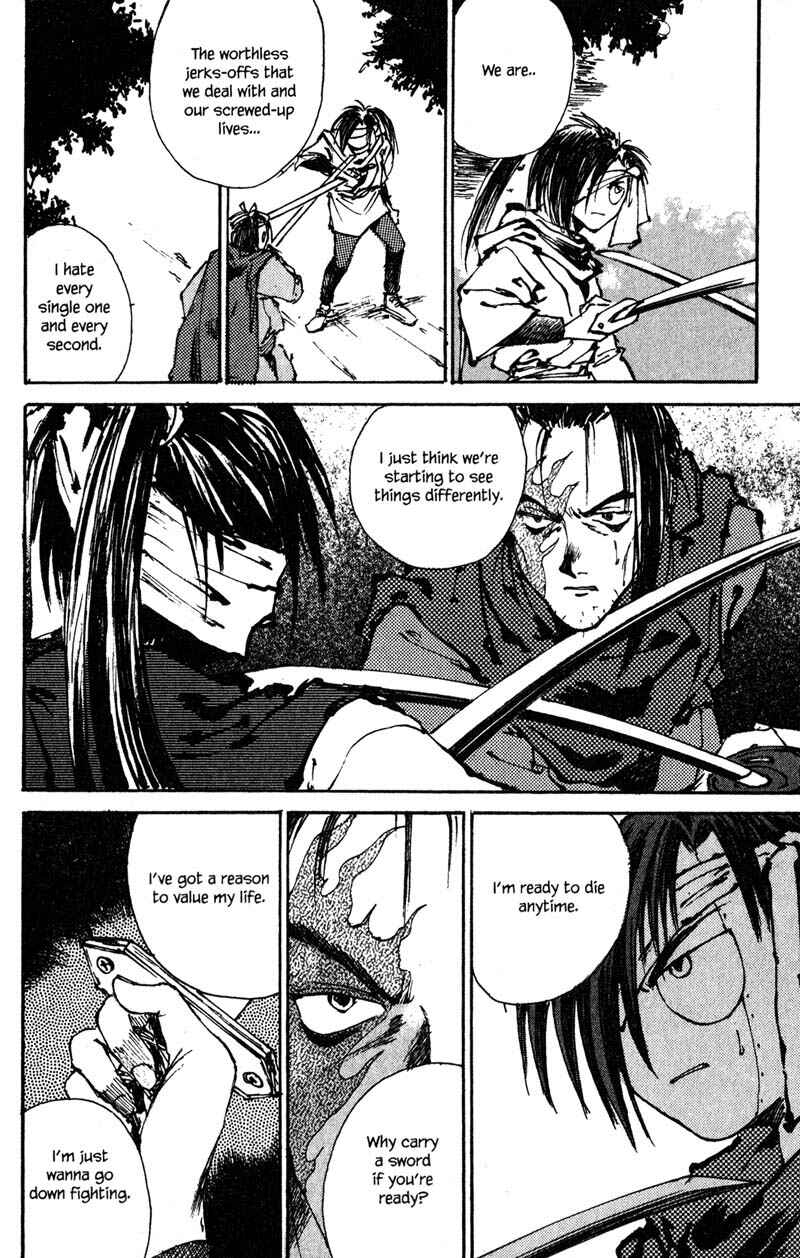 Page 50 Chapter 5 KUROGANE