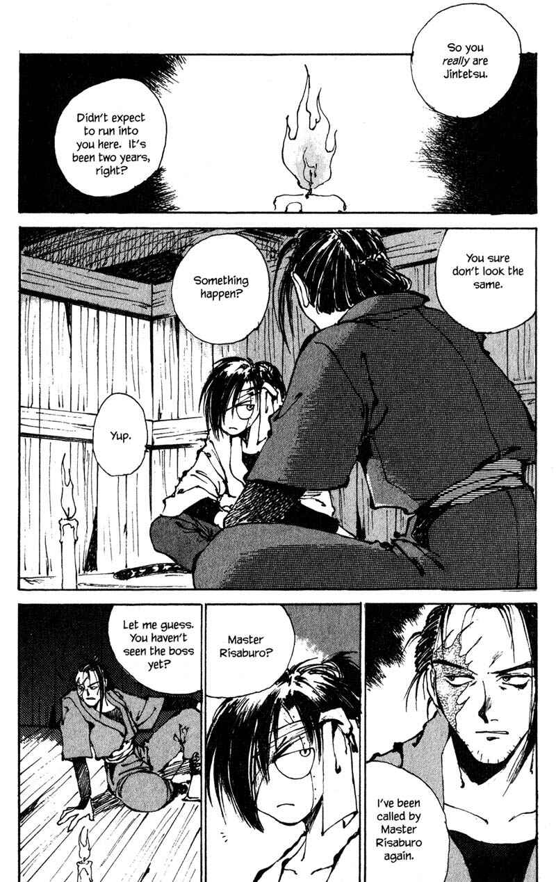Page 8 Chapter 5 KUROGANE