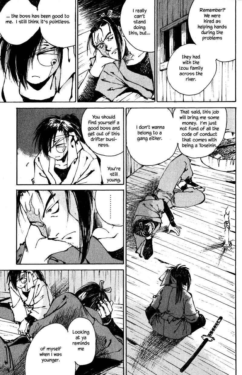 Page 9 Chapter 5 KUROGANE