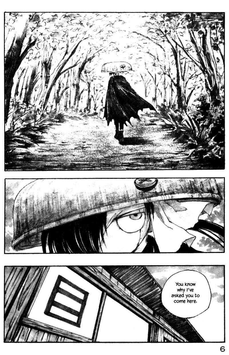 Page 12 Chapter 12.1 KUROGANE