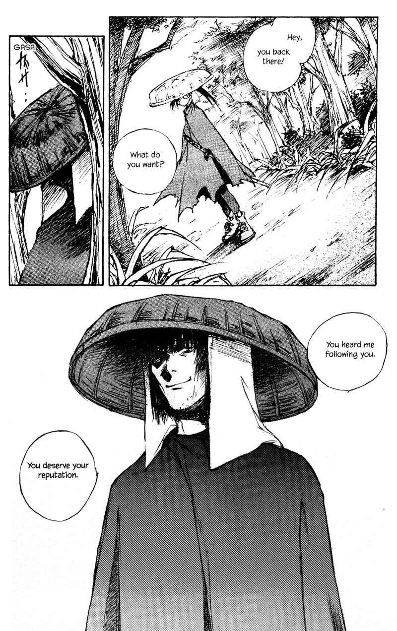 Page 18 Chapter 12.1 KUROGANE