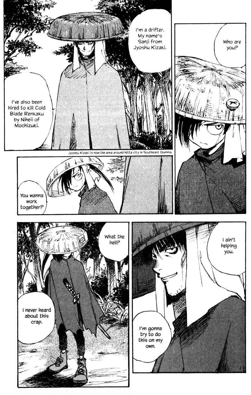 Page 19 Chapter 12.1 KUROGANE