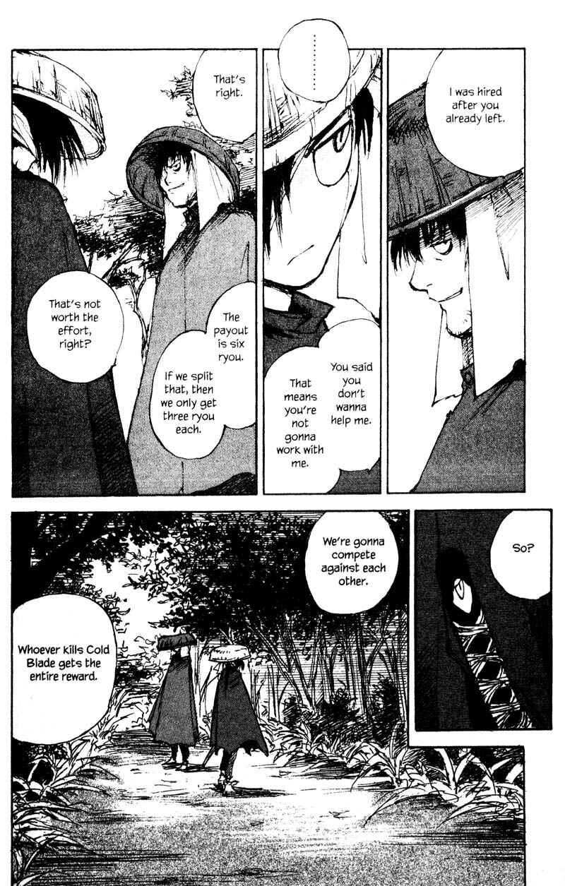 Page 20 Chapter 12.1 KUROGANE