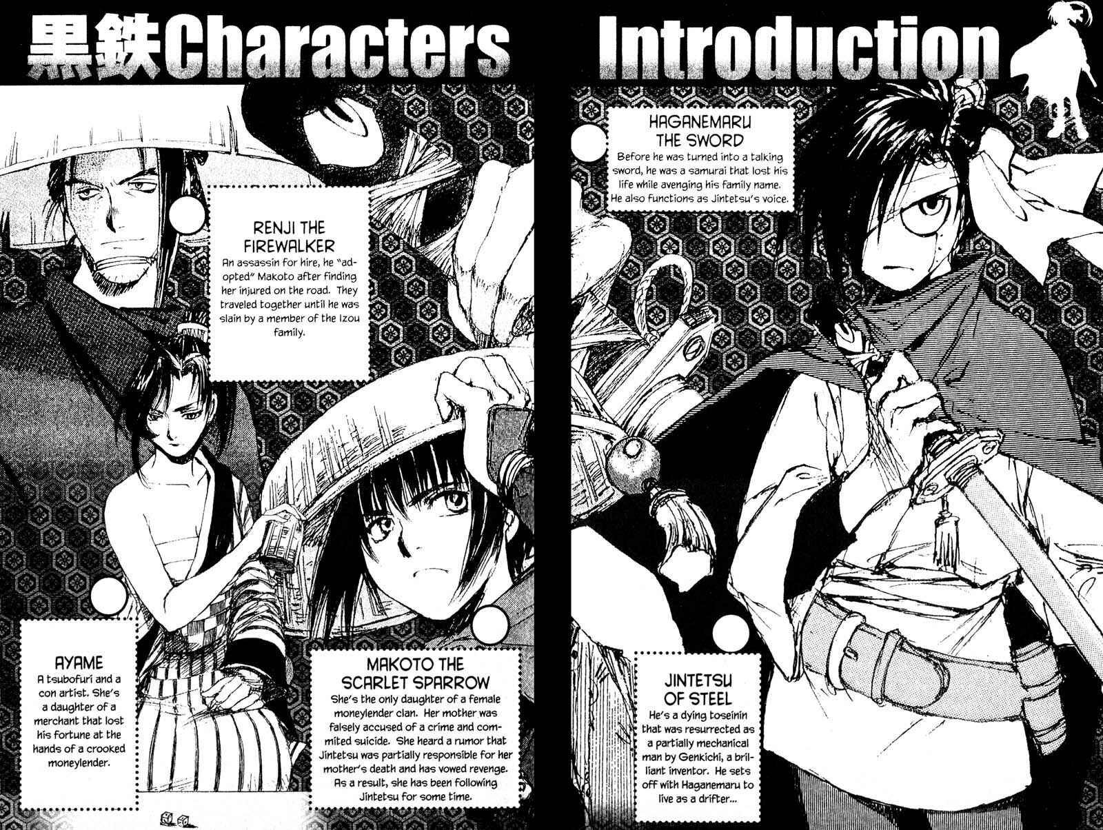 Page 9 Chapter 12.1 KUROGANE