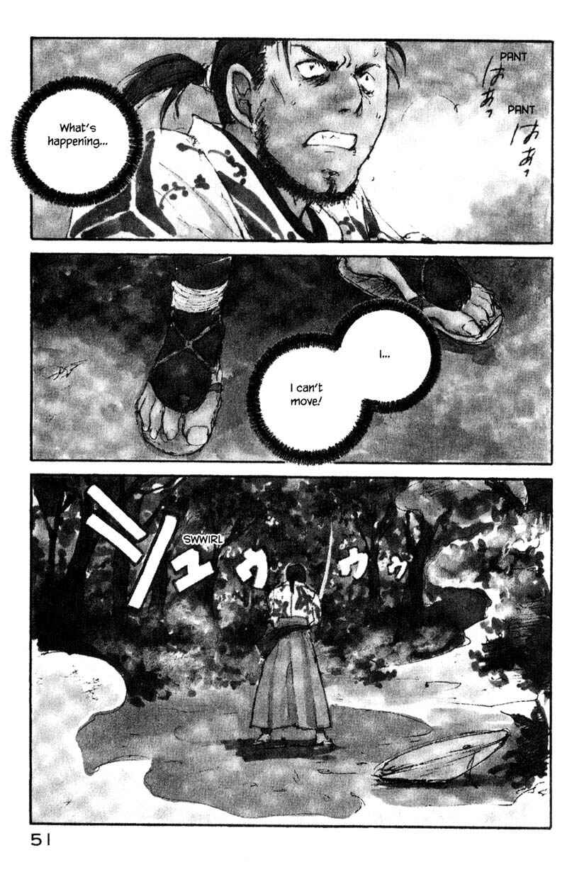 Page 1 Chapter 13.1 KUROGANE