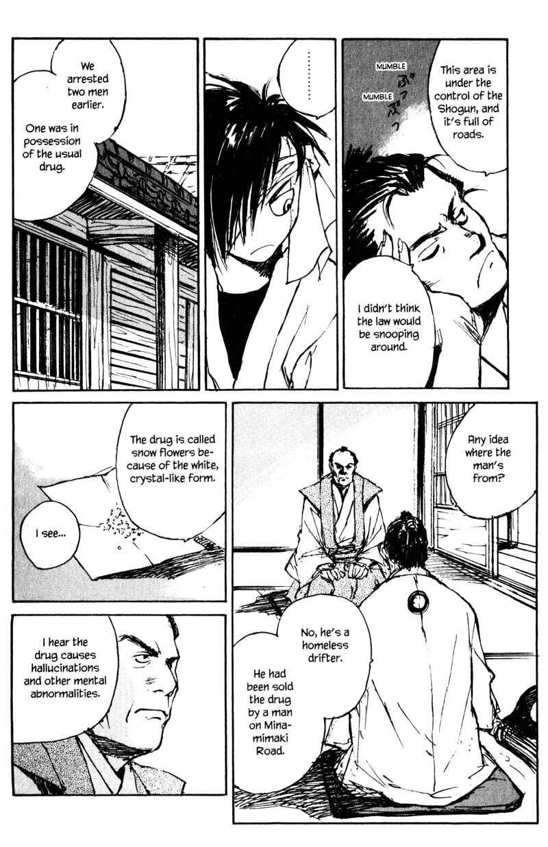 Page 10 Chapter 13.1 KUROGANE