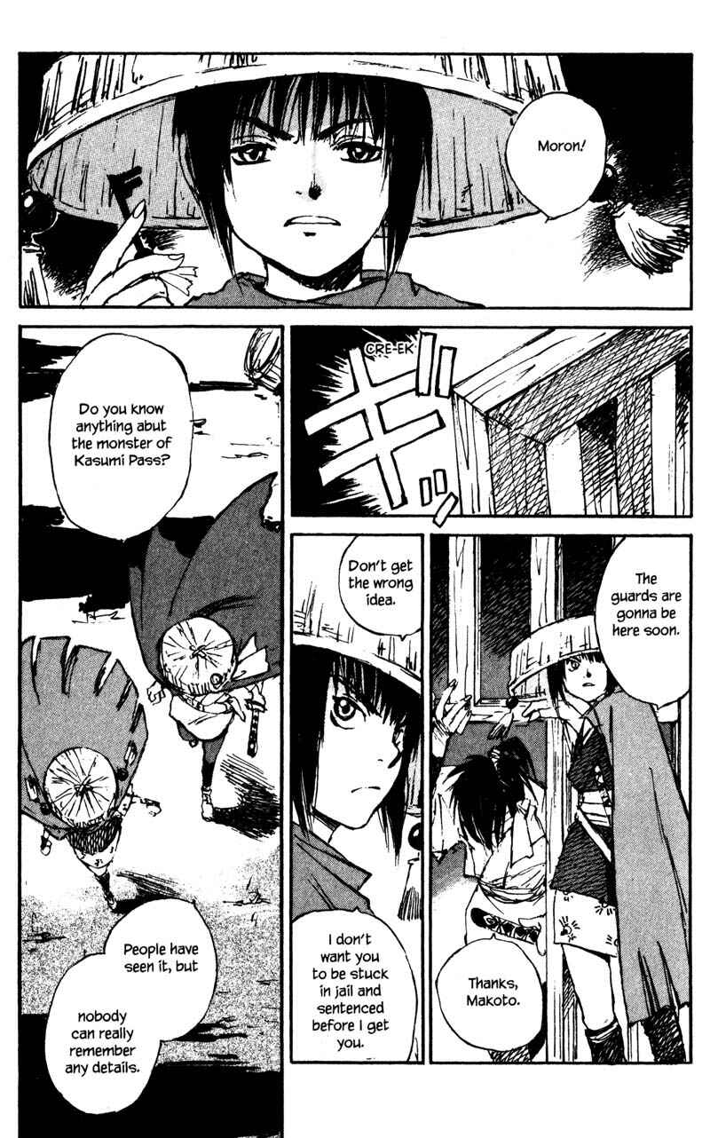 Page 15 Chapter 13.1 KUROGANE