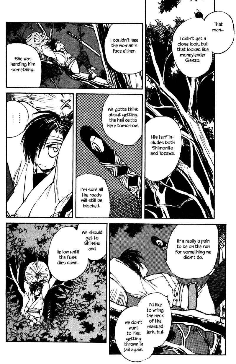 Page 20 Chapter 13.1 KUROGANE
