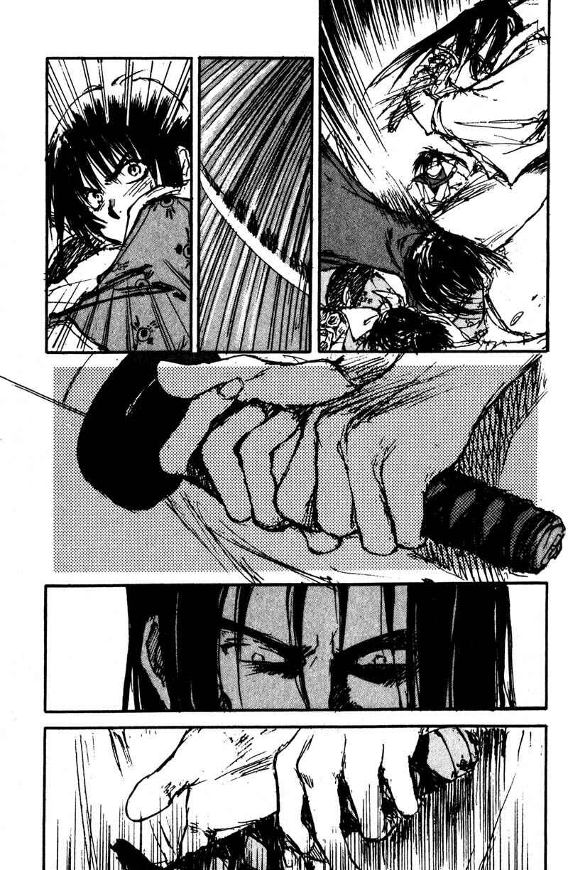 Page 10 Chapter 9.4 KUROGANE