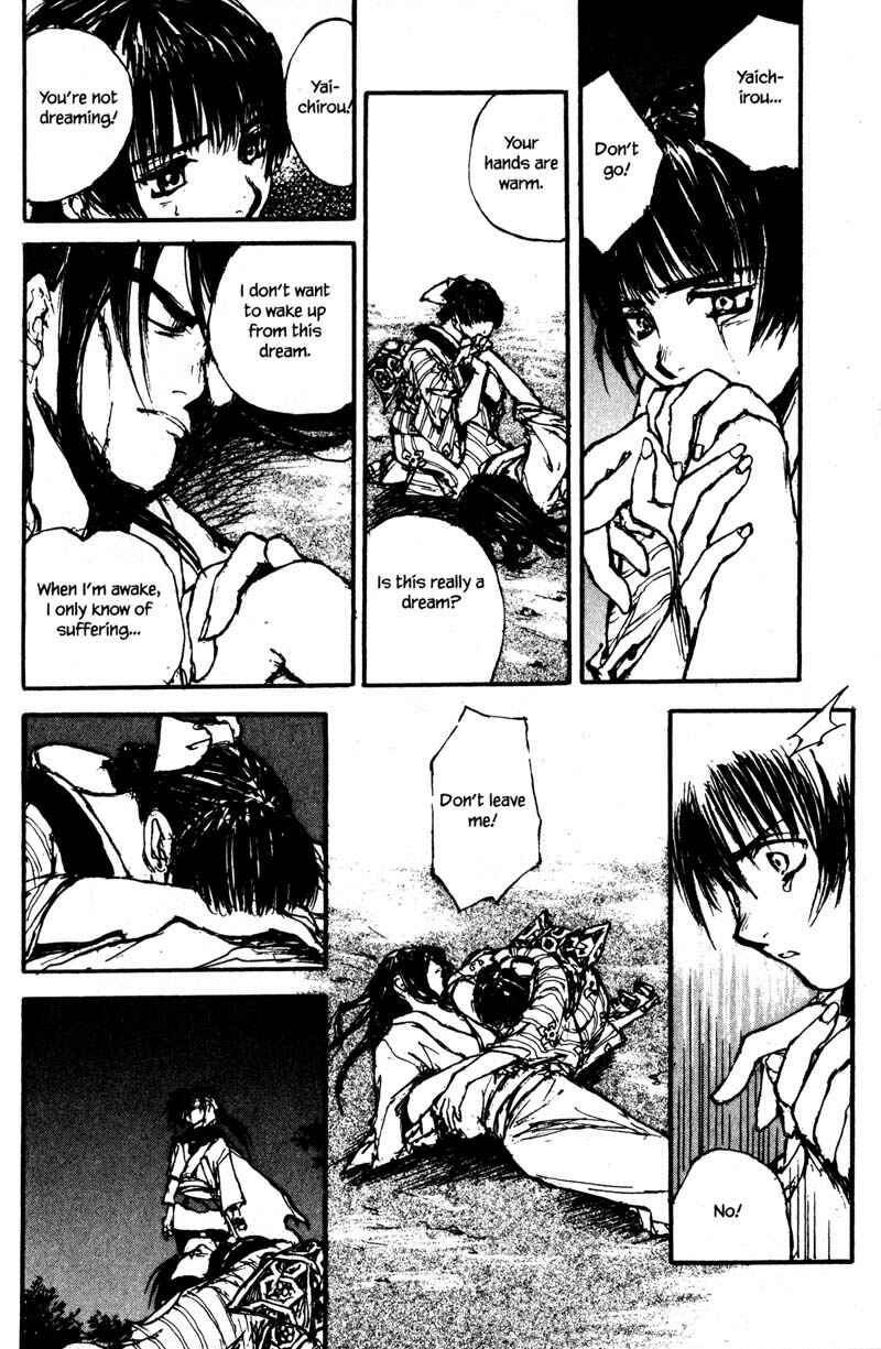 Page 13 Chapter 9.4 KUROGANE