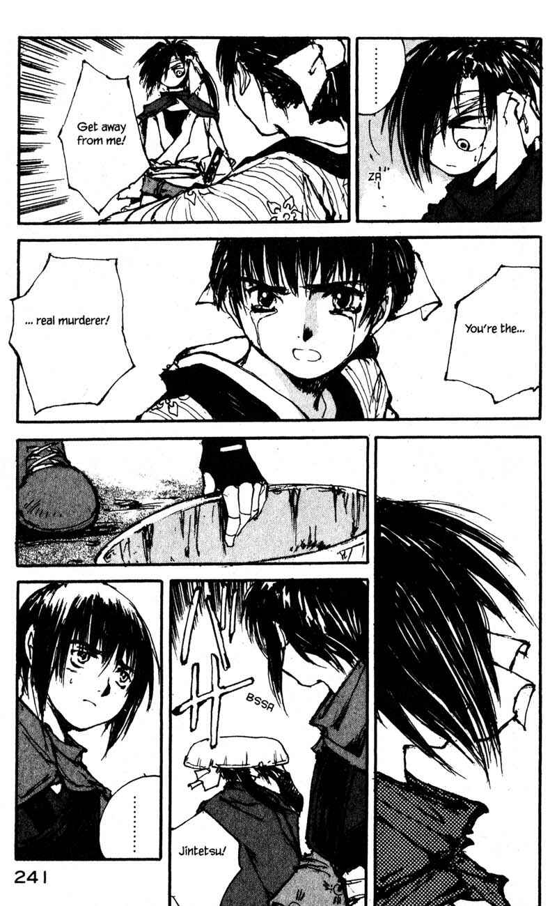 Page 14 Chapter 9.4 KUROGANE