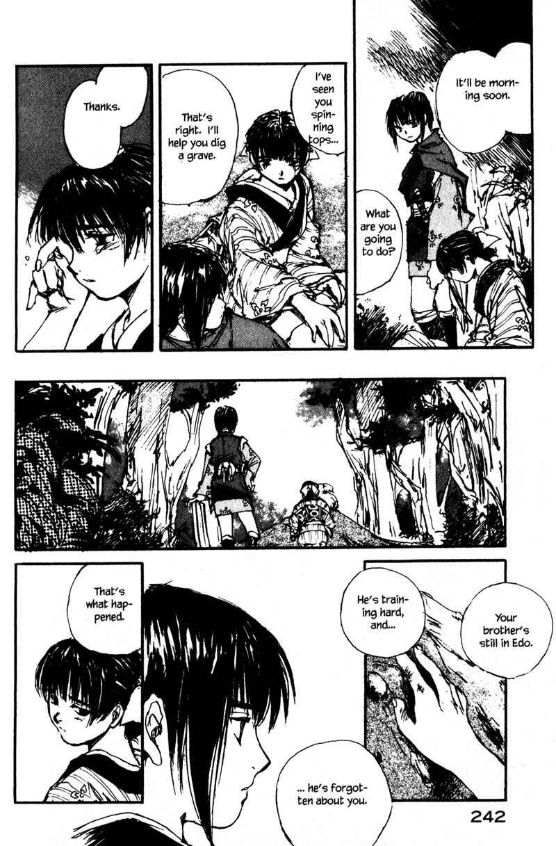 Page 15 Chapter 9.4 KUROGANE