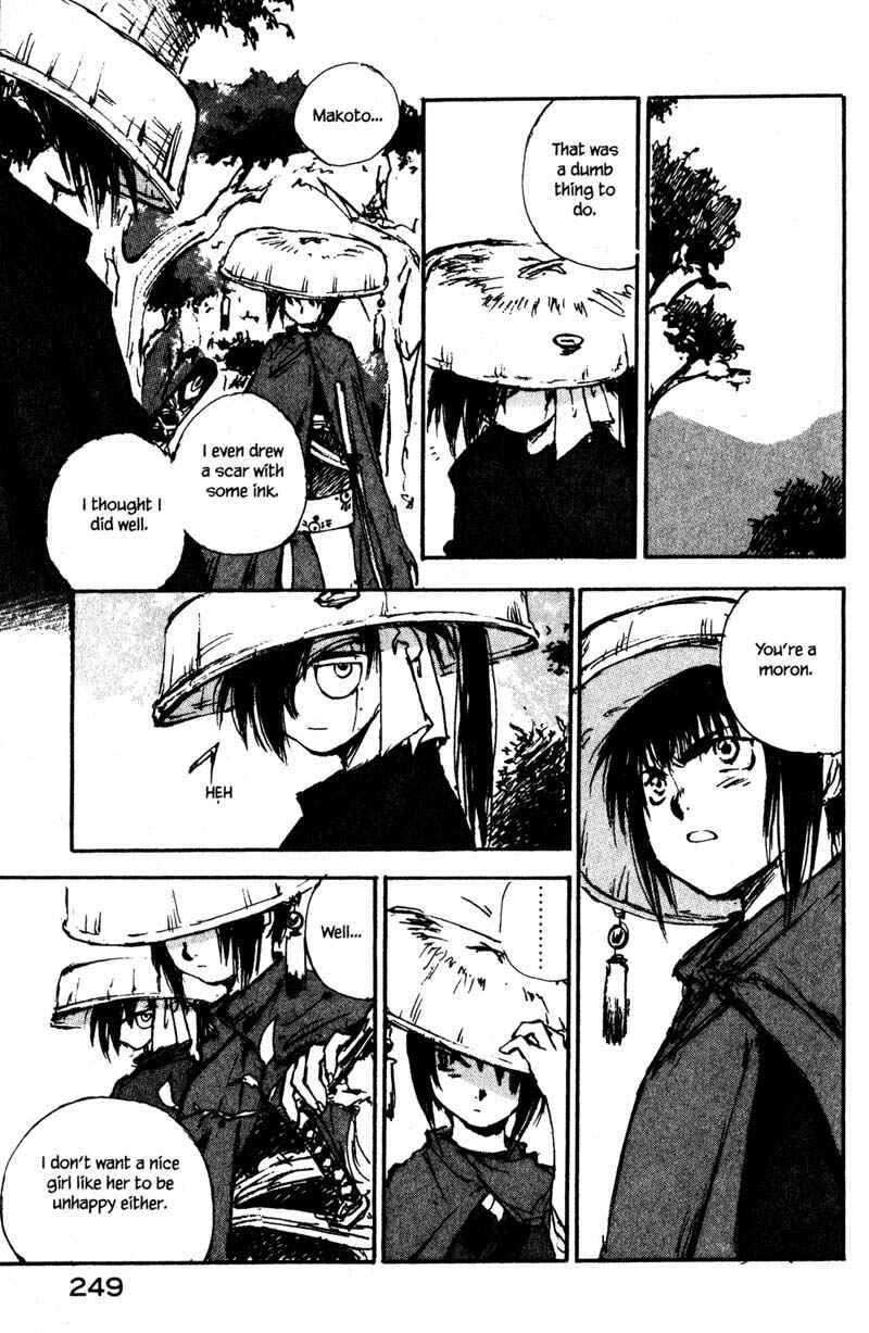 Page 22 Chapter 9.4 KUROGANE