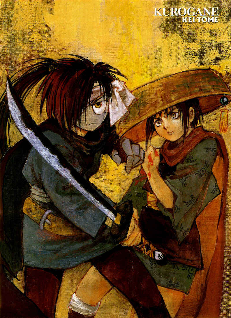 Page 34 Chapter 9.4 KUROGANE