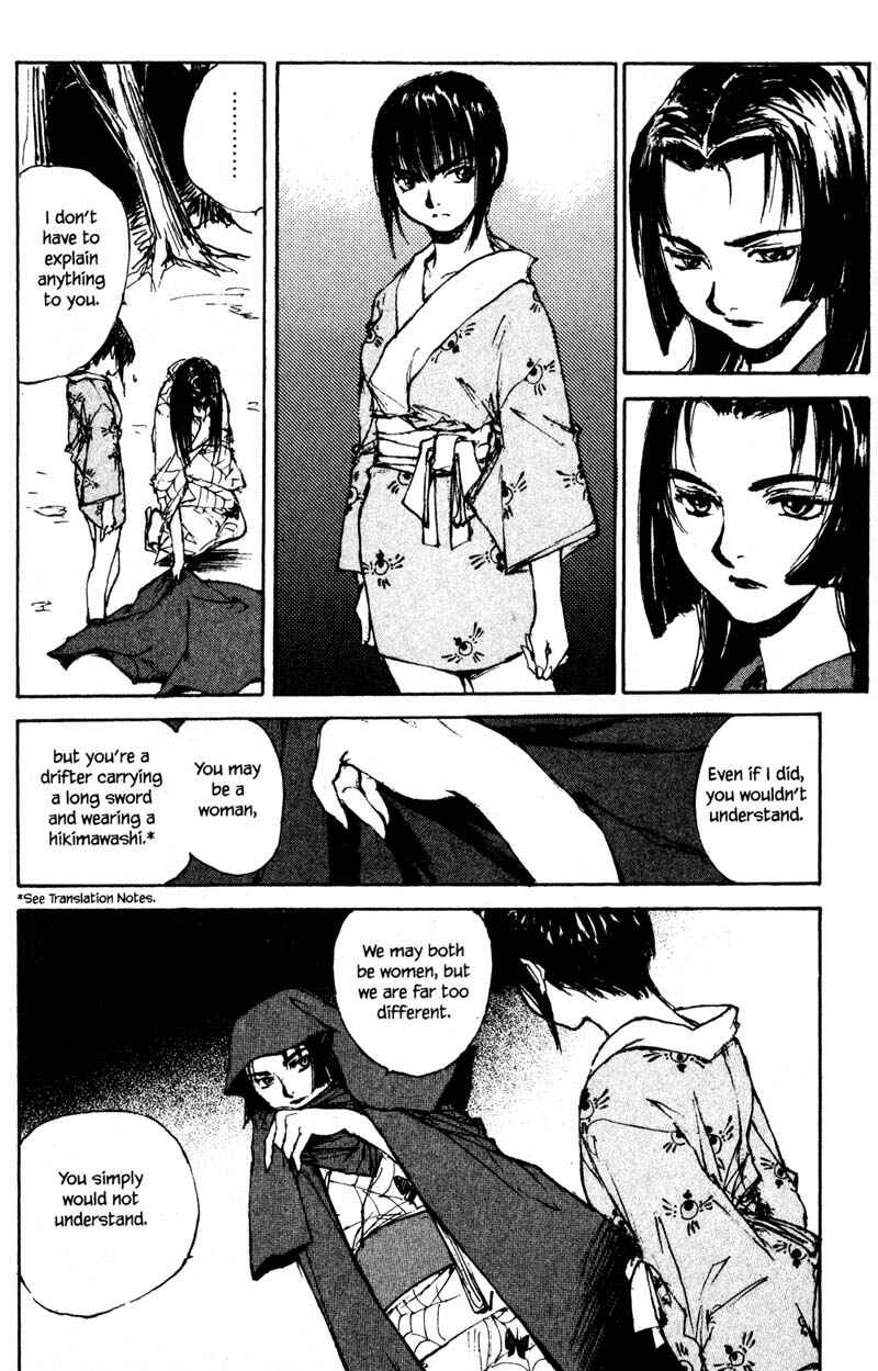 Page 12 Chapter 11.5 KUROGANE