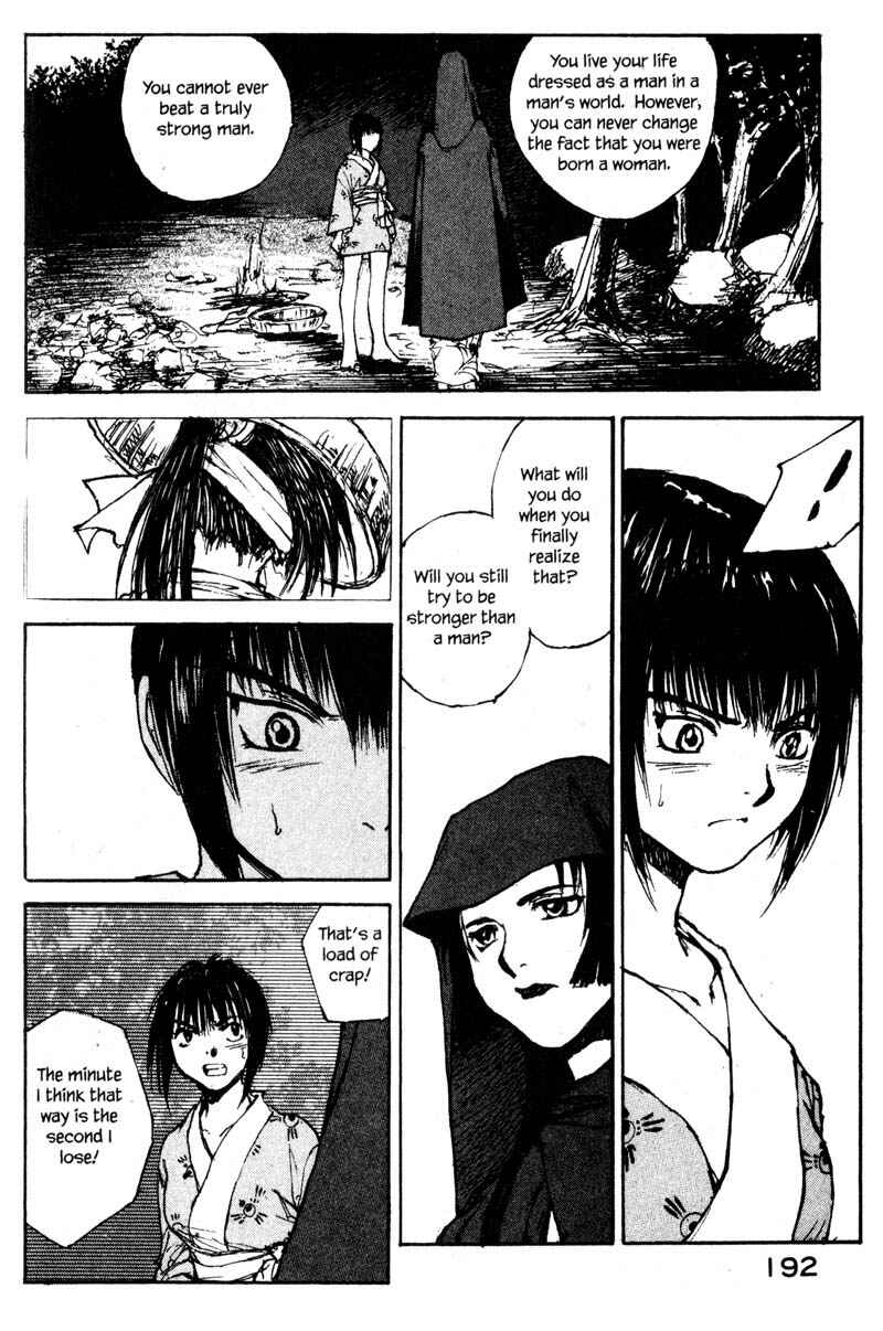 Page 14 Chapter 11.5 KUROGANE