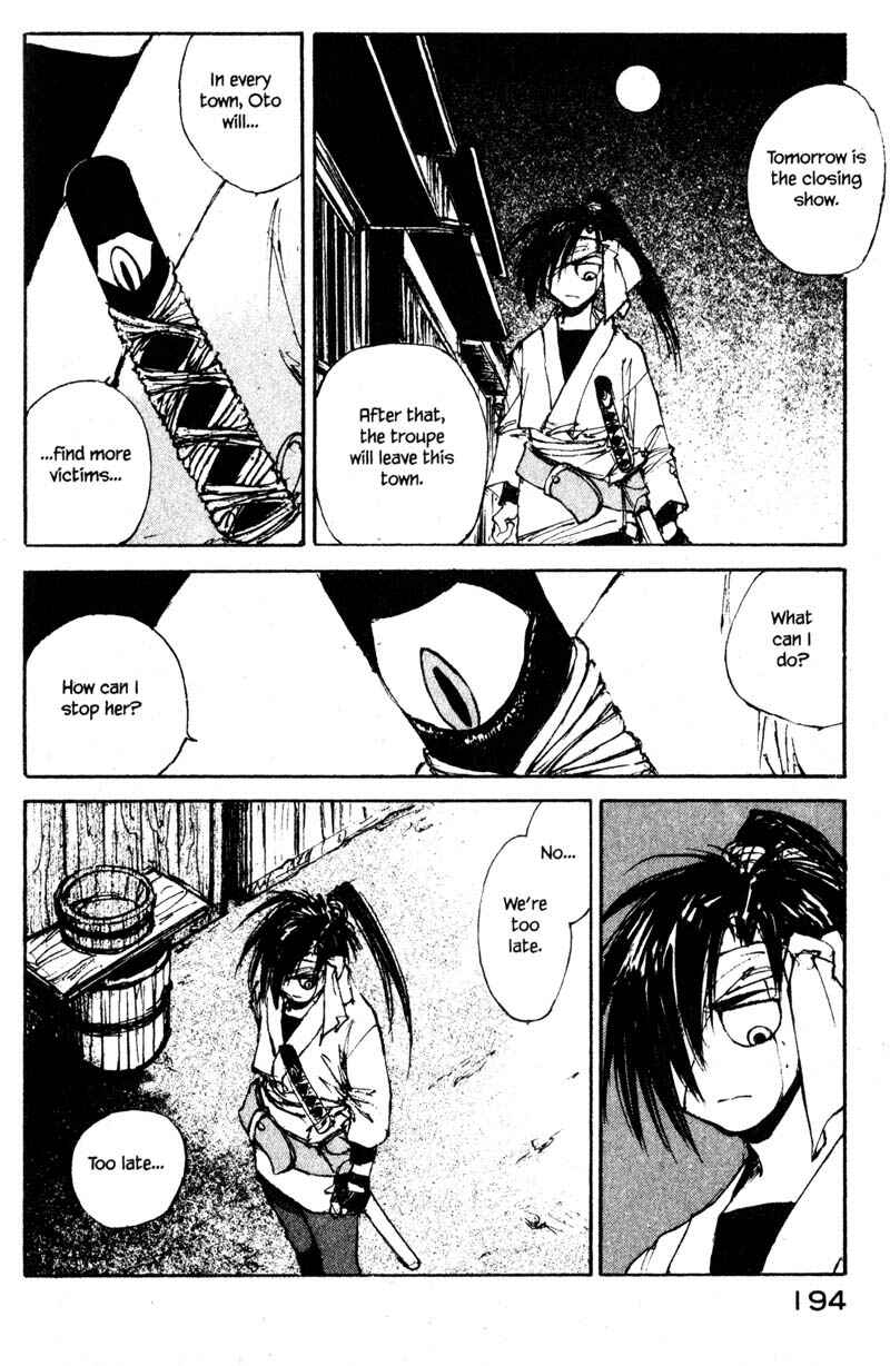 Page 16 Chapter 11.5 KUROGANE