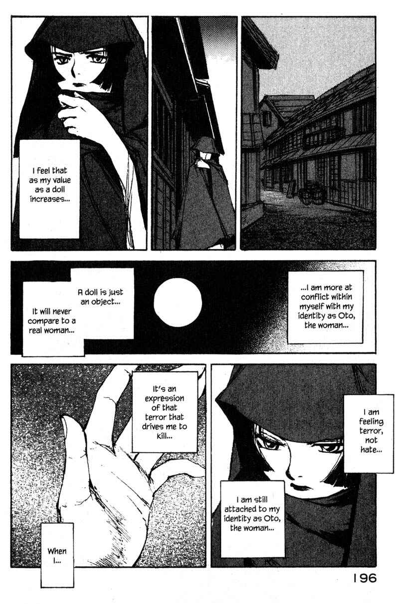 Page 18 Chapter 11.5 KUROGANE