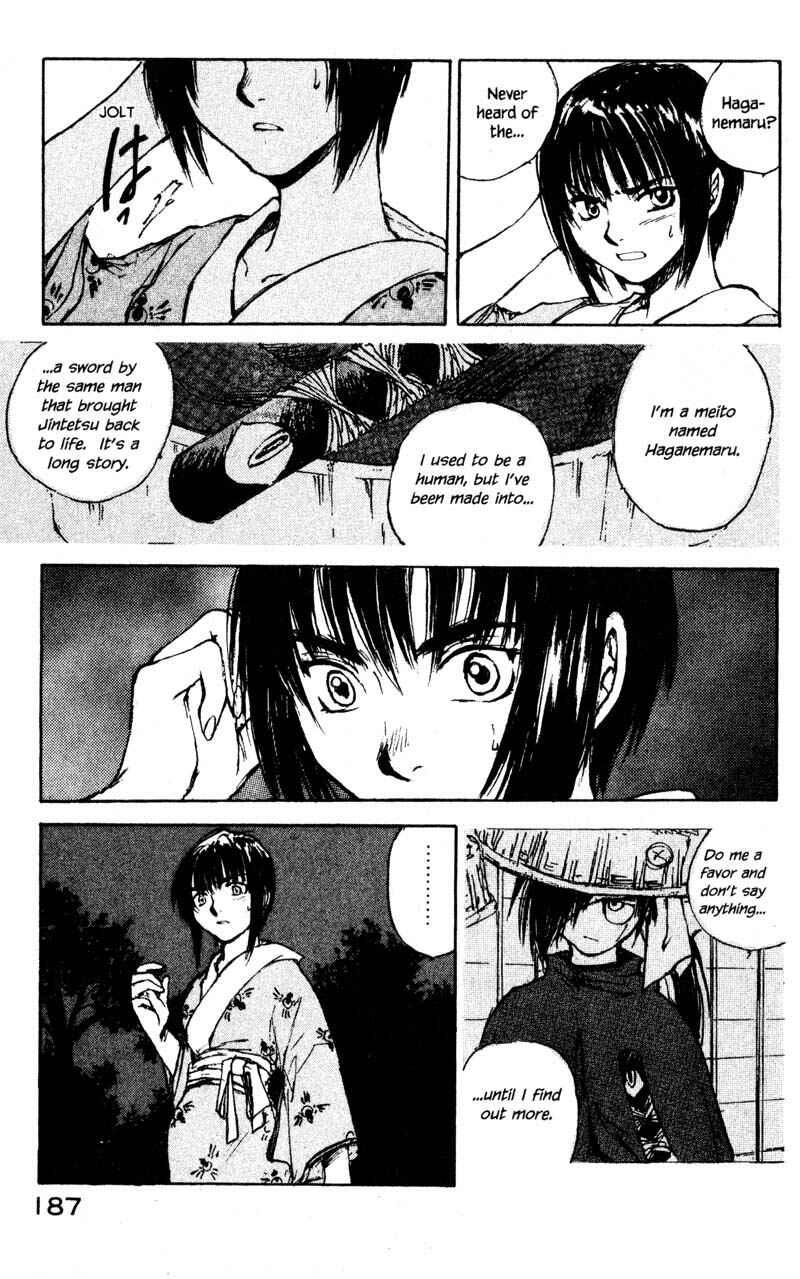 Page 9 Chapter 11.5 KUROGANE