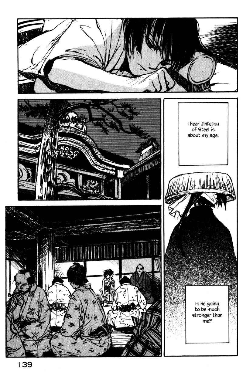 Page 11 Chapter 14.2 KUROGANE