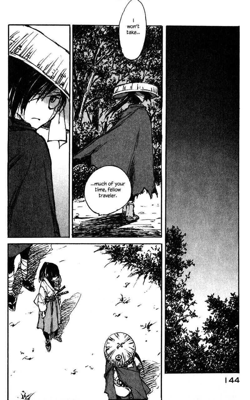 Page 16 Chapter 14.2 KUROGANE