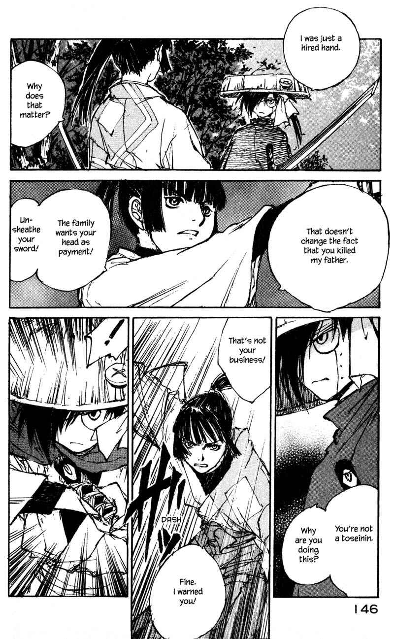 Page 18 Chapter 14.2 KUROGANE