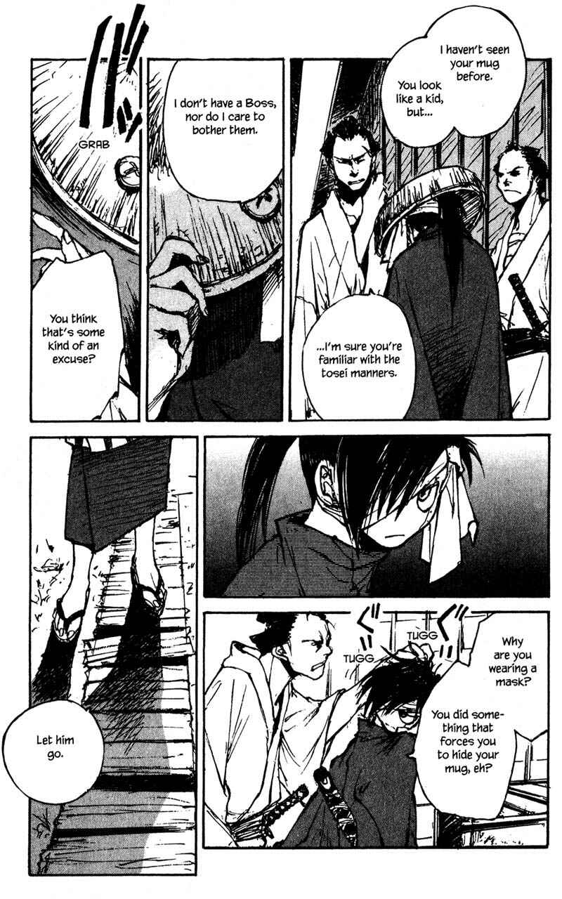 Page 3 Chapter 14.2 KUROGANE