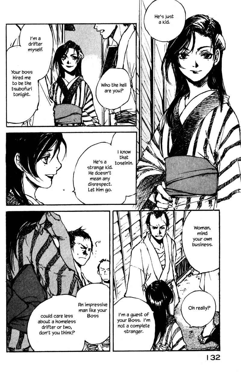 Page 4 Chapter 14.2 KUROGANE