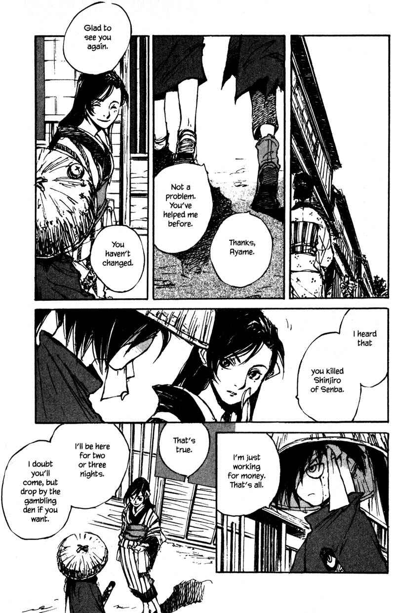 Page 5 Chapter 14.2 KUROGANE