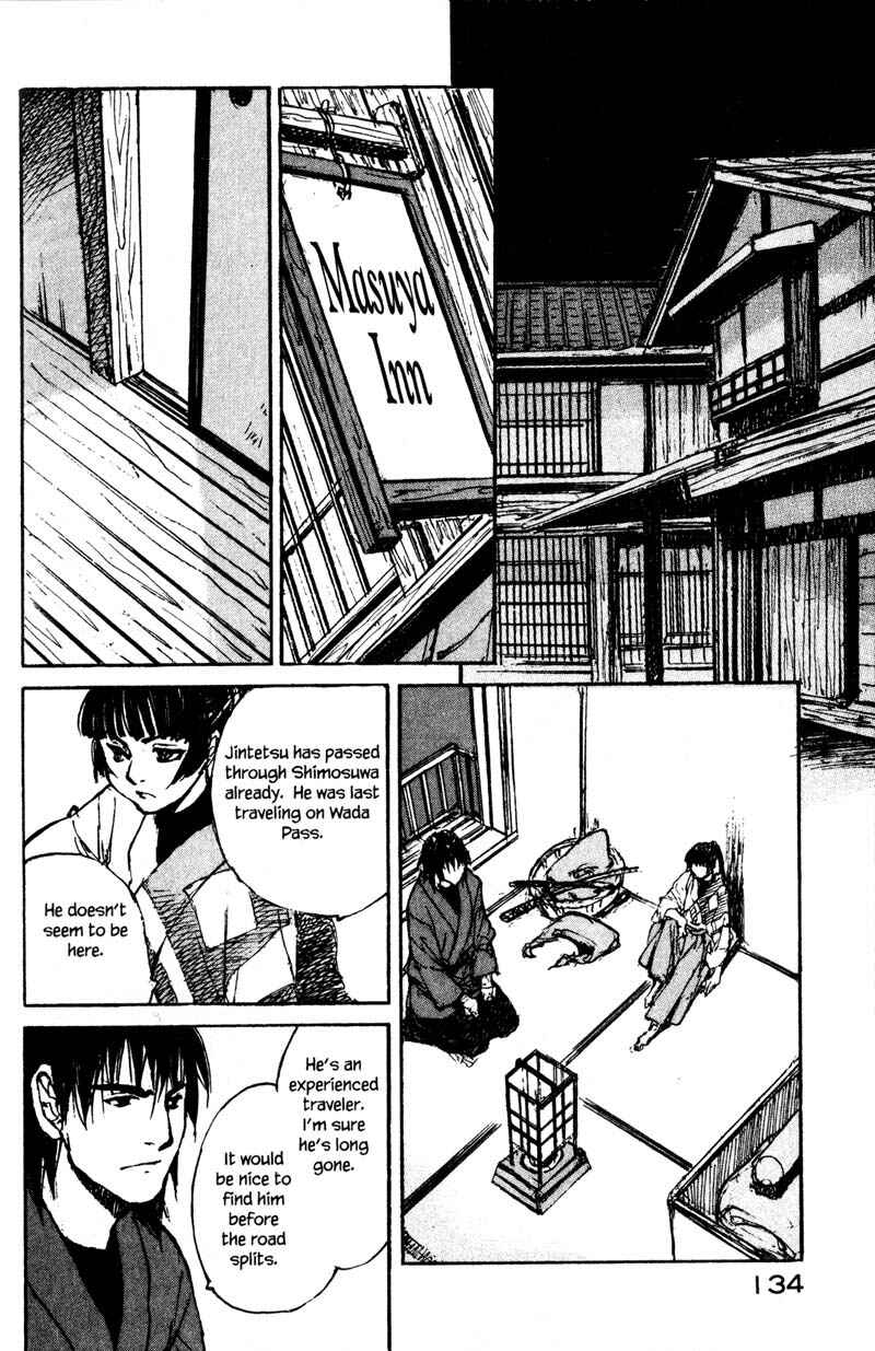 Page 6 Chapter 14.2 KUROGANE