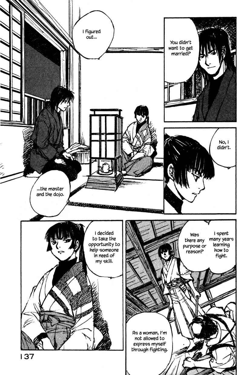 Page 9 Chapter 14.2 KUROGANE