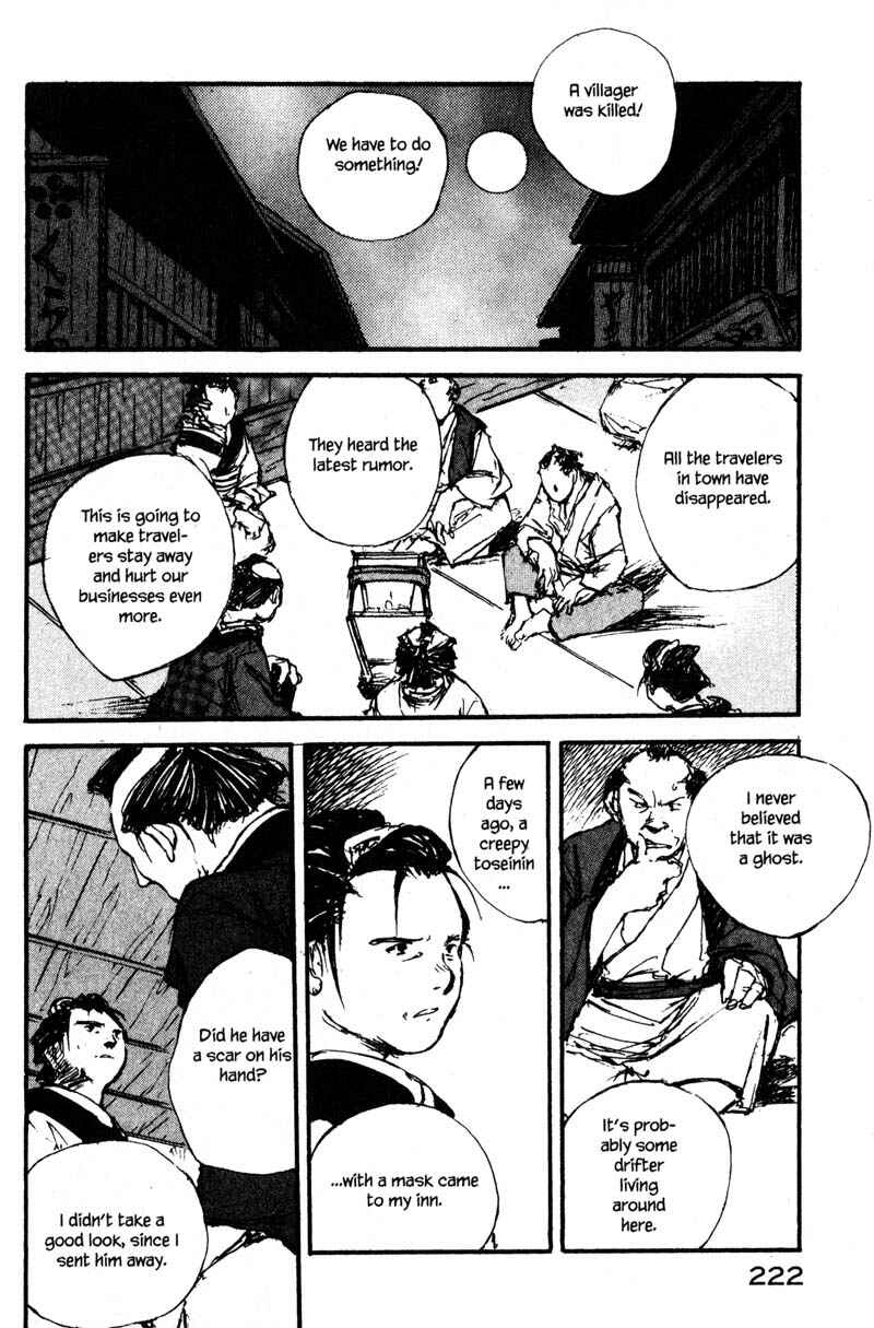 Page 14 Chapter 9.3 KUROGANE